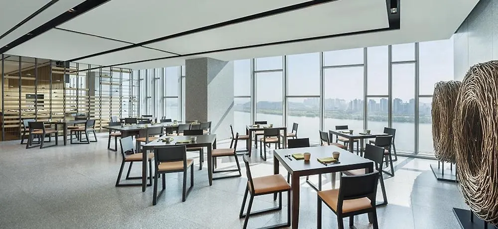 Vista Walkerhill Seoul - Formerly W Seoul Hotel