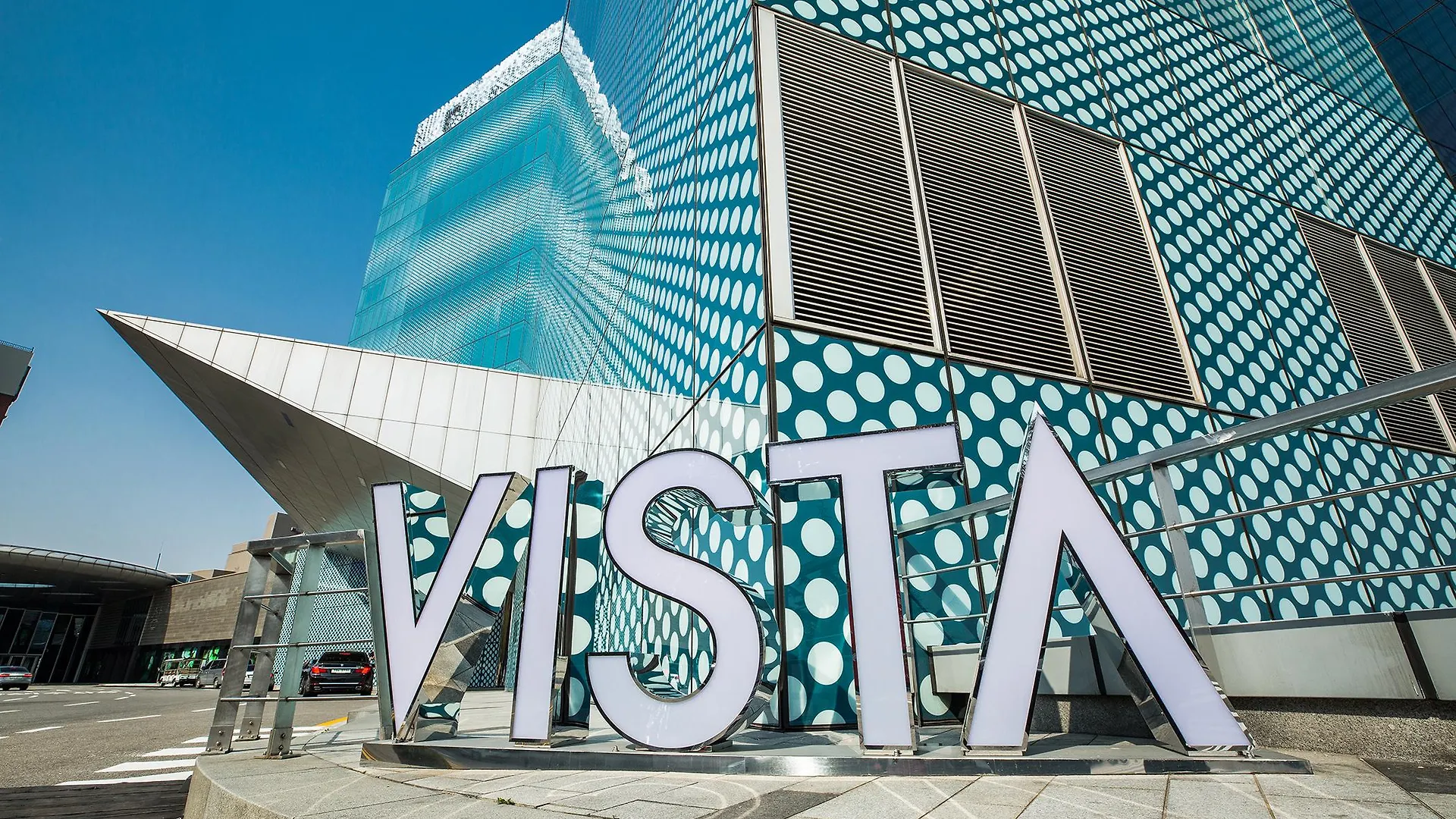 Vista Walkerhill Seoul - Formerly W Seoul Hotel