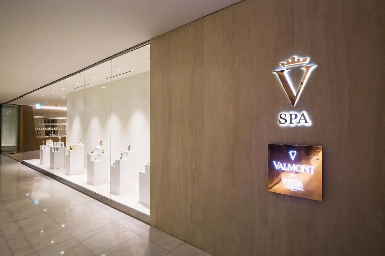 Vista Walkerhill Seoul - Formerly W Soul 5*,  Jižní Korea